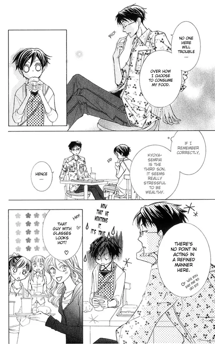 Ouran High School Host Club Chapter 28 18